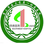 普瑞文献 | 肩旋转肌袖病变中lncRNA与mRNA表达的联合分析